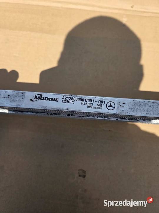 Chłodnica oleju Mercedes EKlasa W212 A2125000001 Chłodnice oleju Części samochodowe dolnośląskie sprzedam