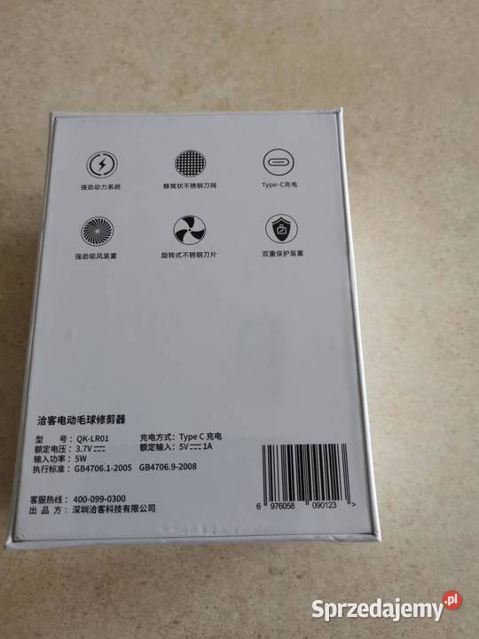 Golarka do ubrań QKLR01 Grodzisk Wielkopolski