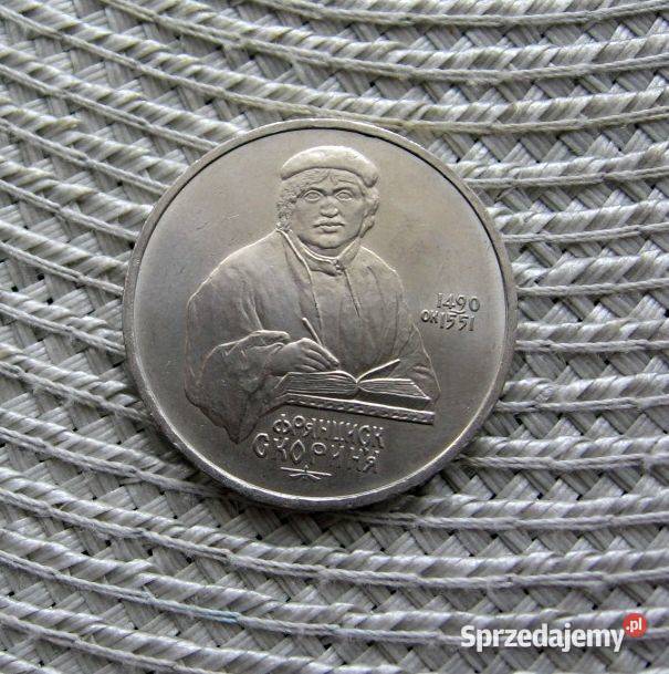 CCCP 1 Rubel 1990r Franciszek Skoryna Kalisz