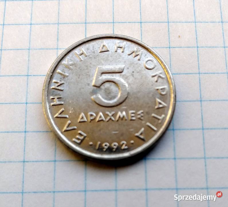 5 DRACHM 1992 GRECJA Piszczac