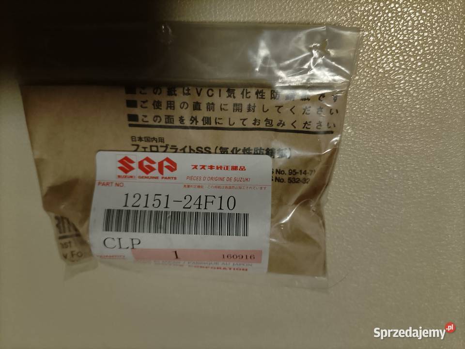 SUZUKI KORBOWODY HAYABUSA OE 1216024F02