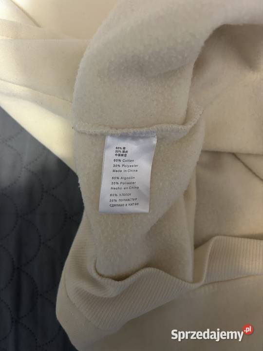 Bluza dziewczęca z kapturem xxl brązowy/beżowy Warszawa