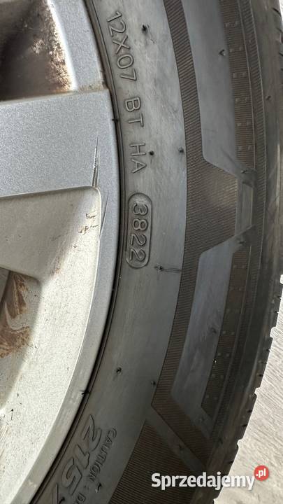 Opona Hankook Vantra St As2 21560r17C 109107H Ciężarowe lubuskie Gorzów Wielkopolski