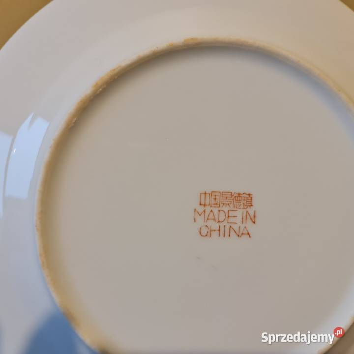 Talerz dekoracyjny 18 chińska porcelana XX w Porcelana i szkło Warszawa sprzedam