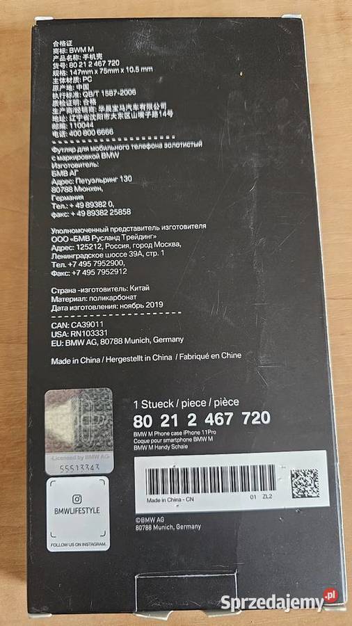 Etui telefon iphone 11 pro BMW Mińsk Mazowiecki