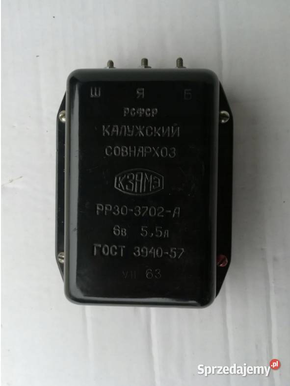 REGULATOR NAPIĘCIA M72 IŻ MOSKWA K55 M1 PP30 6V opolskie Niemodlin