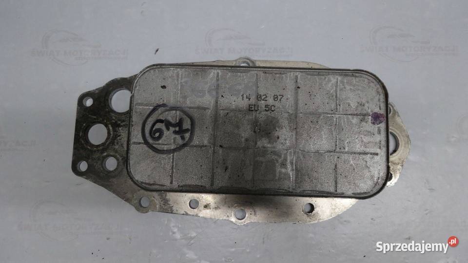 LAND ROVER DISCOVERY 27 11R 190 CHŁODNICZKA