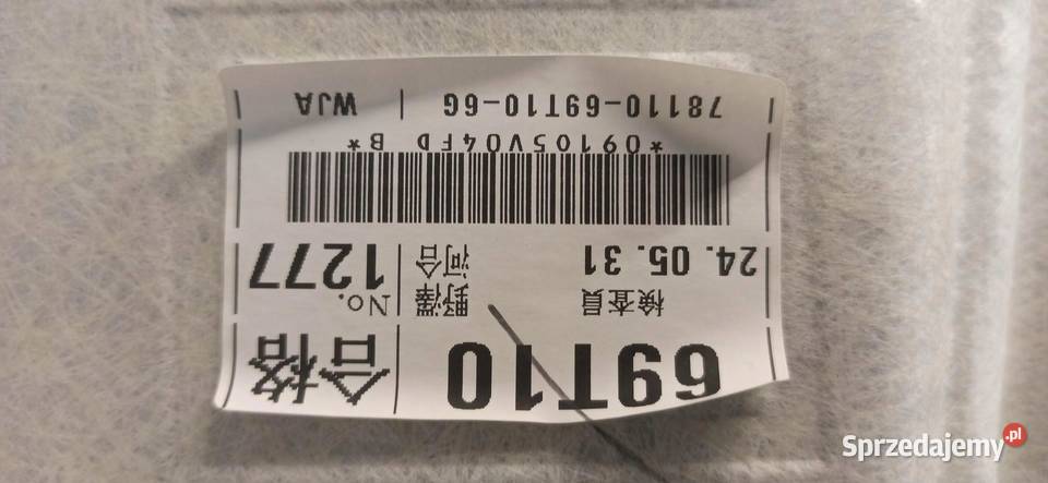 SUZUKI SWIFT VII MK9 PODSUFITKA 2024 7811069T10
