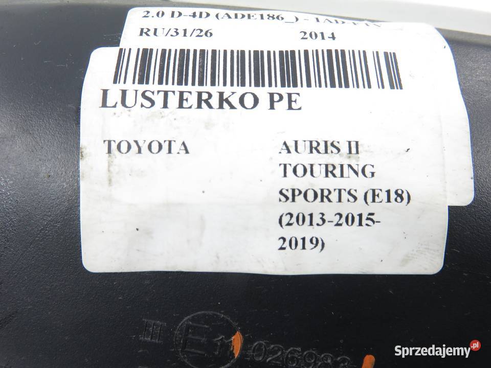 LUSTERKO PRAWE TOYOTA AURIS II 026983 1F7