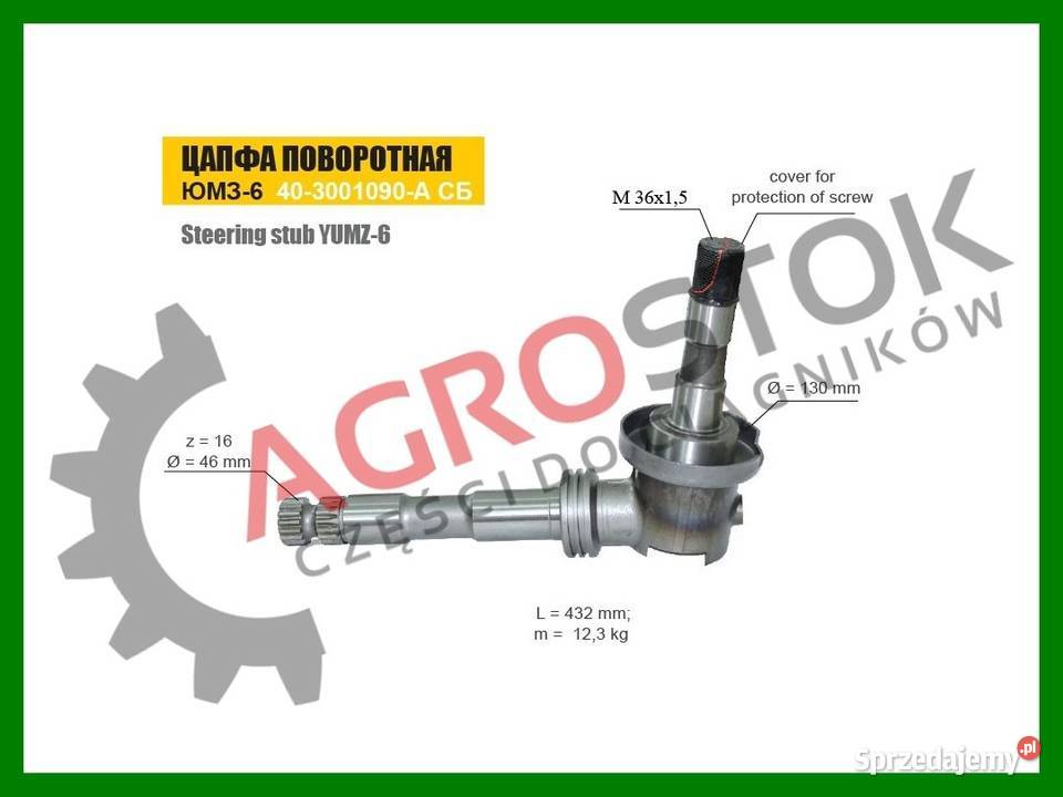 Zwrotnica JUMZ czop koła Białoruś Oryginał Parczew