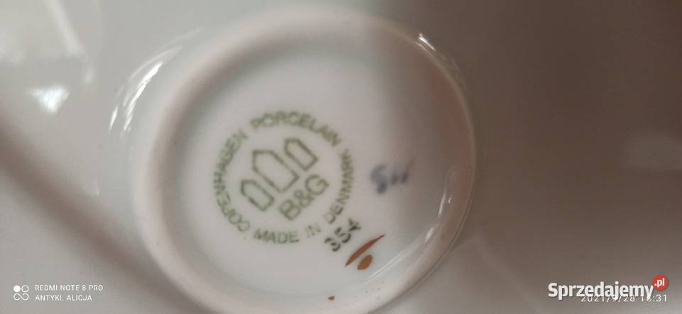 Patera Royal Copenhagen B G Denmark