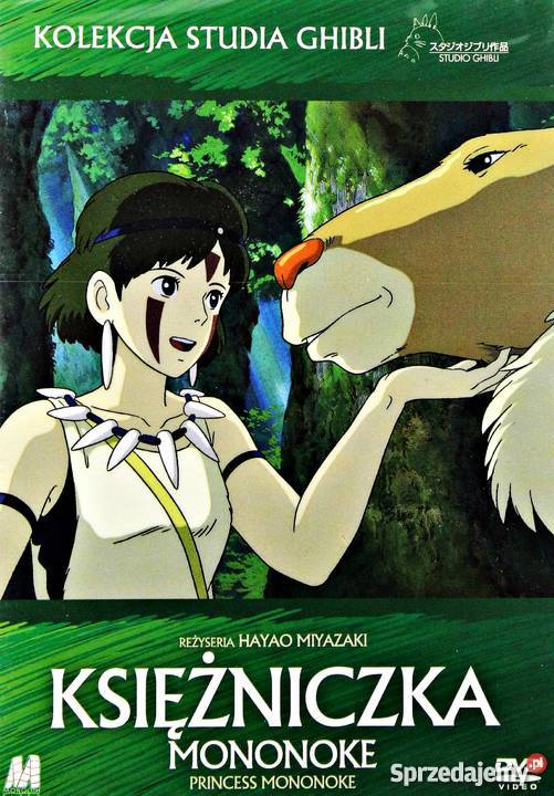 KSIĘŻNICZKA MONONOKE KOLEKCJA STUDIA GHIBLI Kalisz