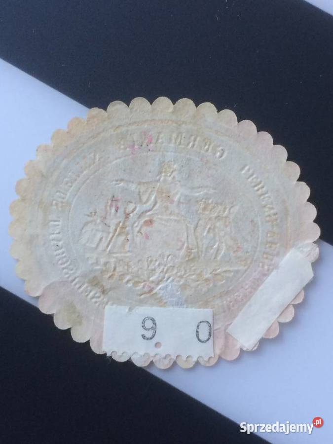 984 Niemiecka Zalepka Szczecin