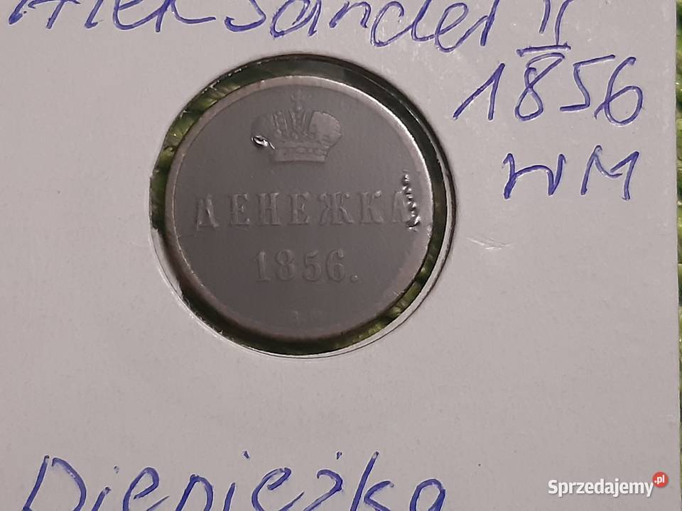 moneta Rosji Carskiej z 1856r Numizmatyka Łomża