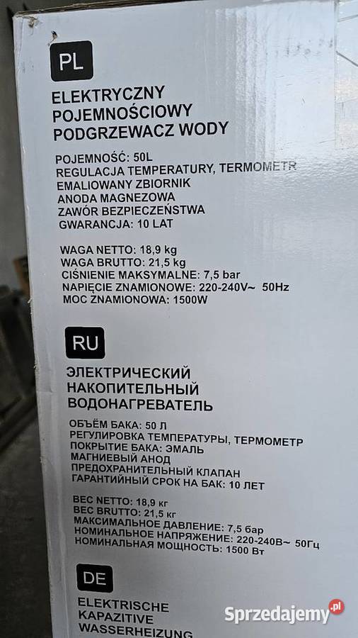 Elektryczny pojemnościowy podgrzewacz wody 50l