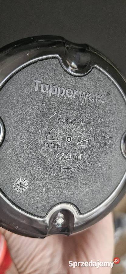 TUPPERWARE ROZDRABNIACZ WYSOKI 730 ml czarny