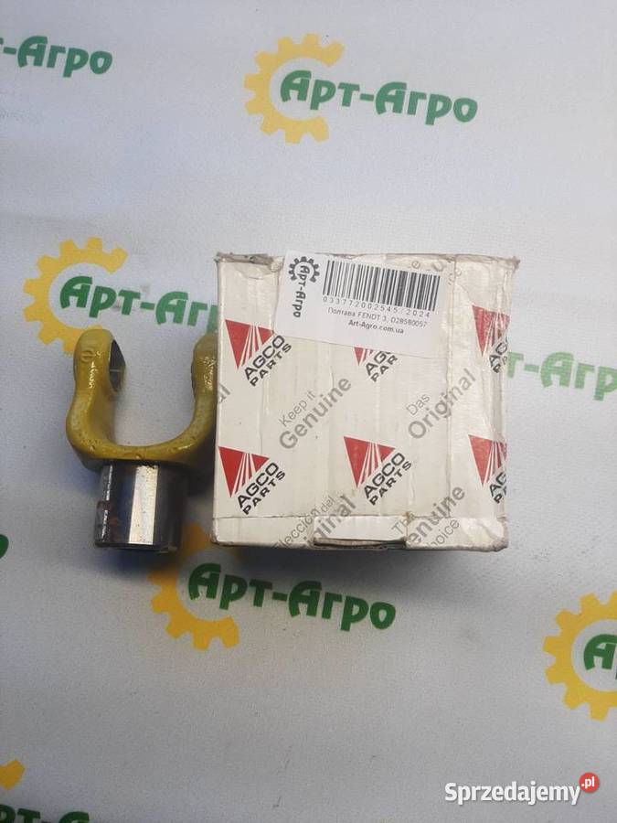 D28580057 Massey Ferguson Widelec Cardana