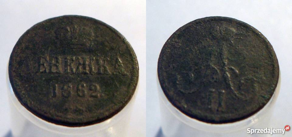 Dieneżka 1862 ŁADNA Kraków