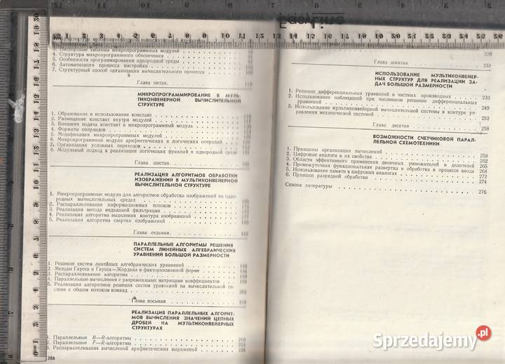 Równoległe przetwarzanie informacji mazowieckie Pruszków