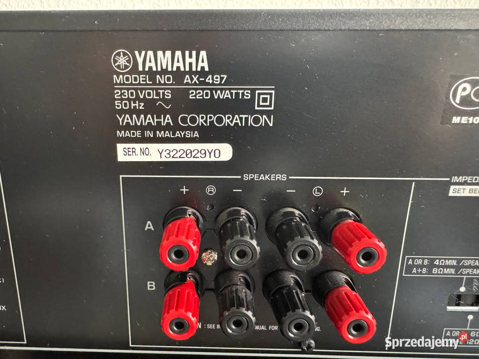 Wzmacniacz Yamaha AX497 hifi stereo Natural dolnośląskie Wrocław