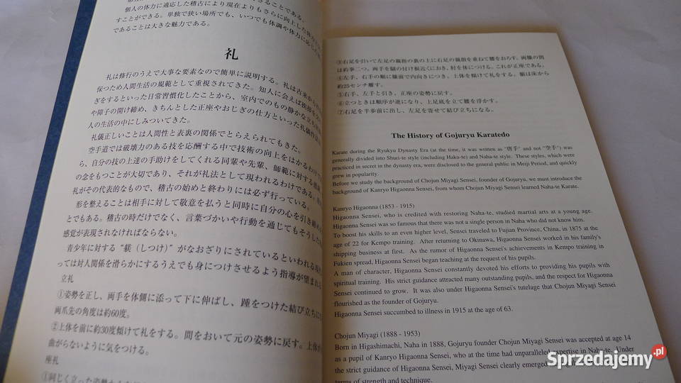 Karate Goju Kai Kata JFK j japangielski mazowieckie Radom