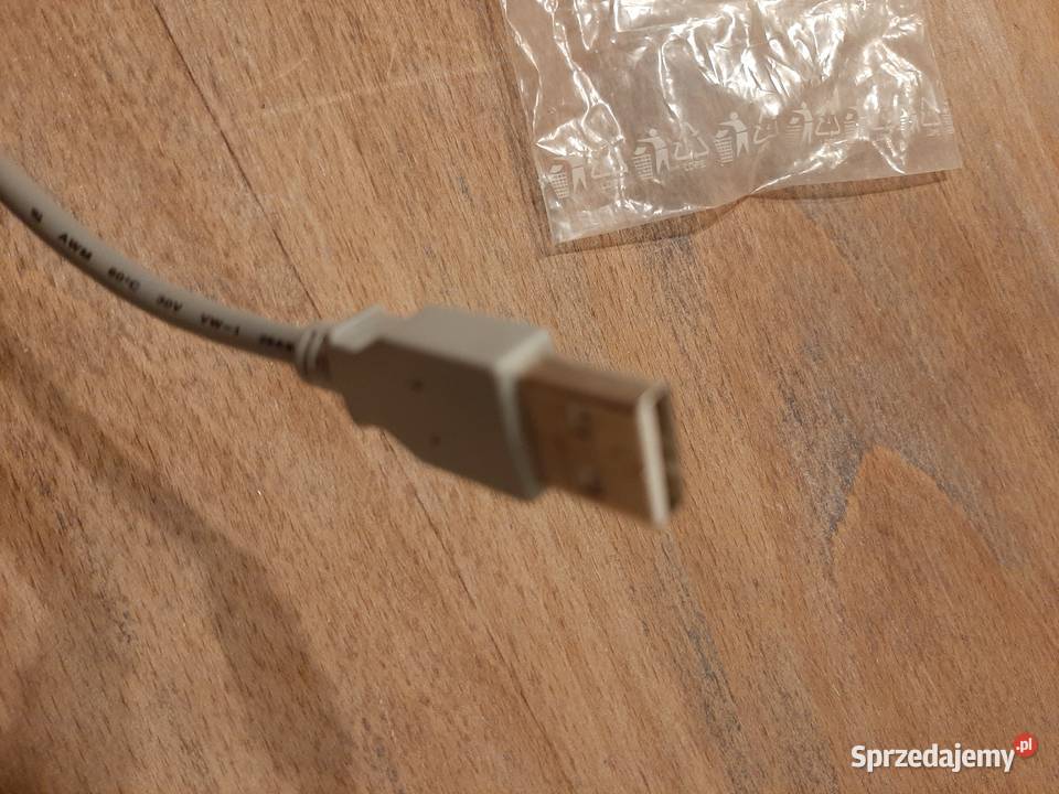 Kabel Przewód do drukarki skanera 15m Szczecin
