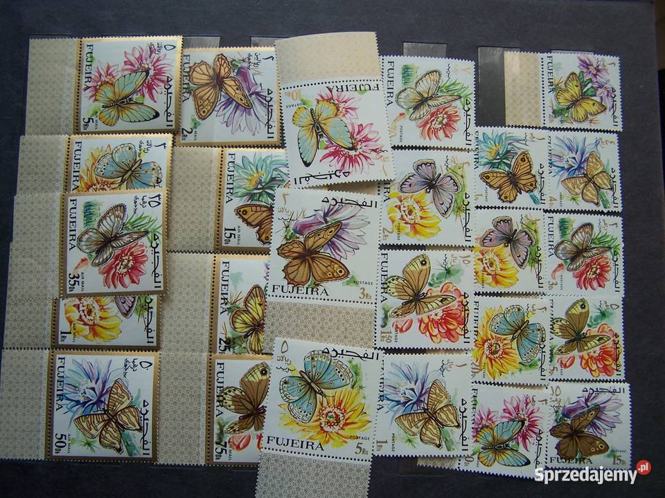 Umm Al Quiwain ZEA MNH motyle zn Tychy sprzedam
