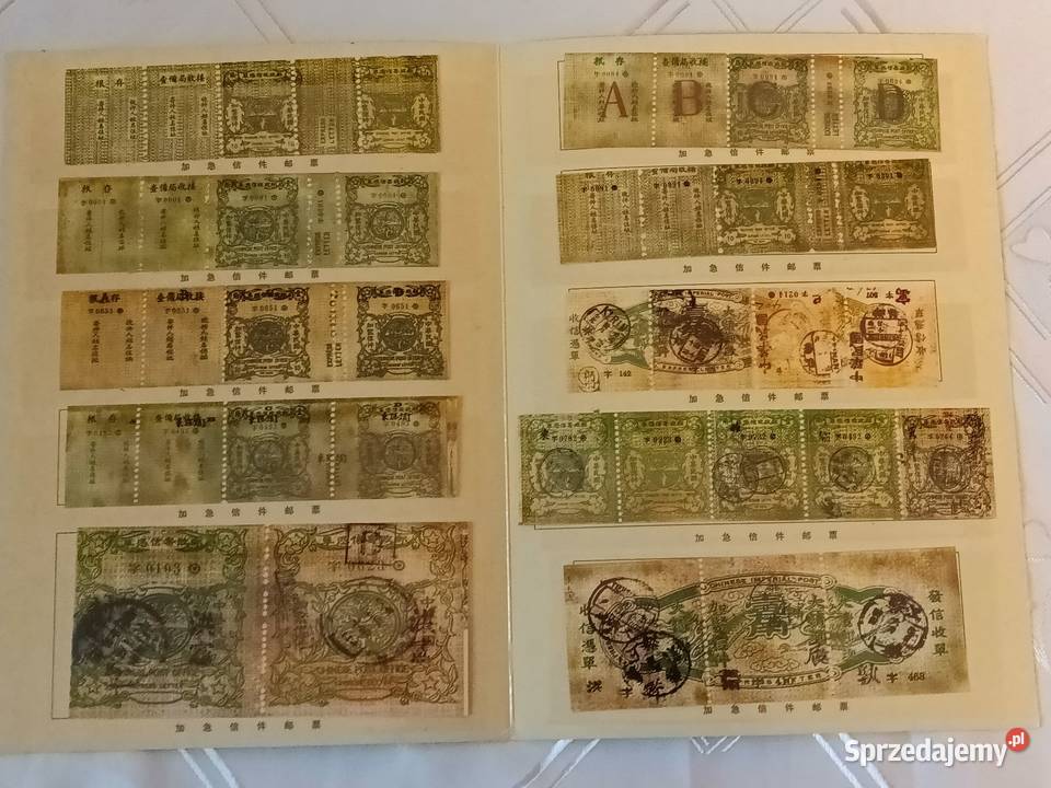 zestaw walorów chiński Gliwice