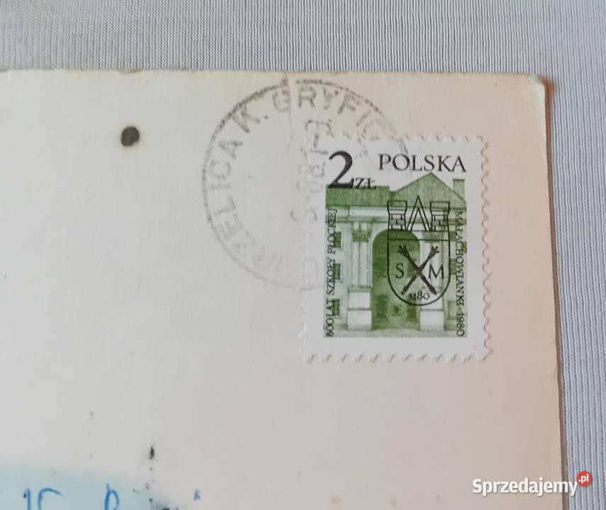 Pocztówka Wybrzeże Gryfickie KAW 1981 r Koźminek