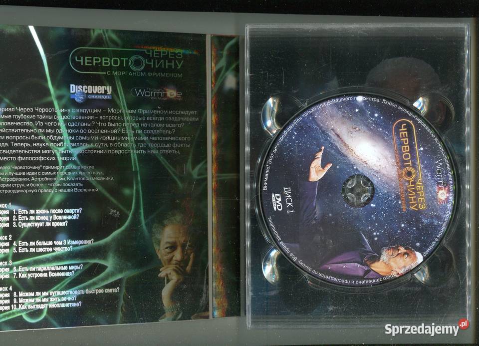 Morgan Freeman 4 Płyty DVD DVD zachodniopomorskie Szczecin