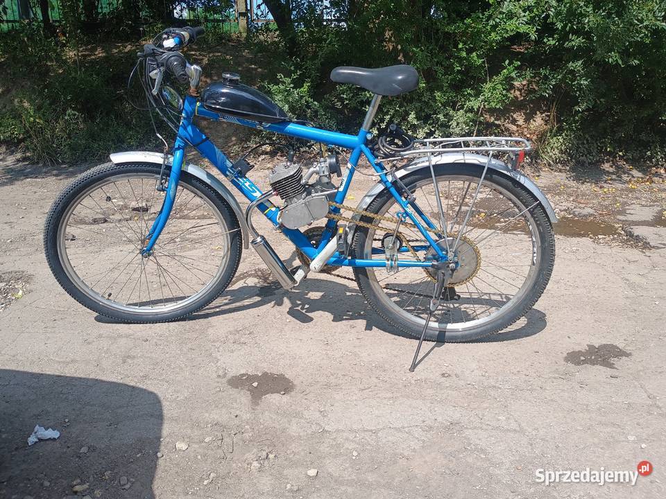 Sprzedam rower Lublin