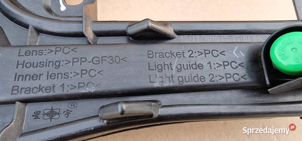 PASSAT VW B8 GTE HALOGEN LEWY ORYGINAŁ IDEALNY Bieleń sprzedam