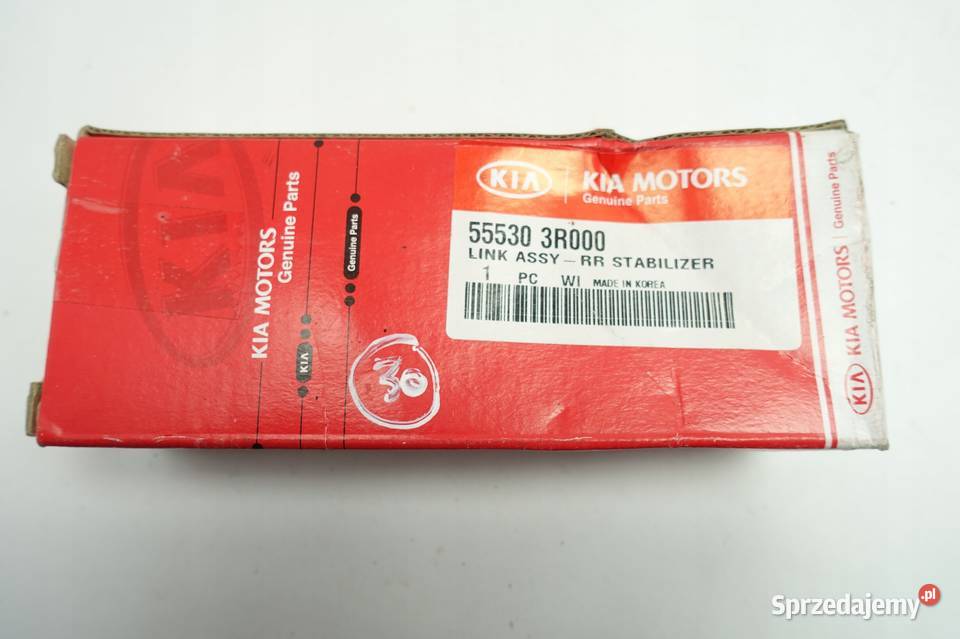 Hyundai Tucson ŁĄCZNIK STABILIZATORA 555303R000 Motoryzacja