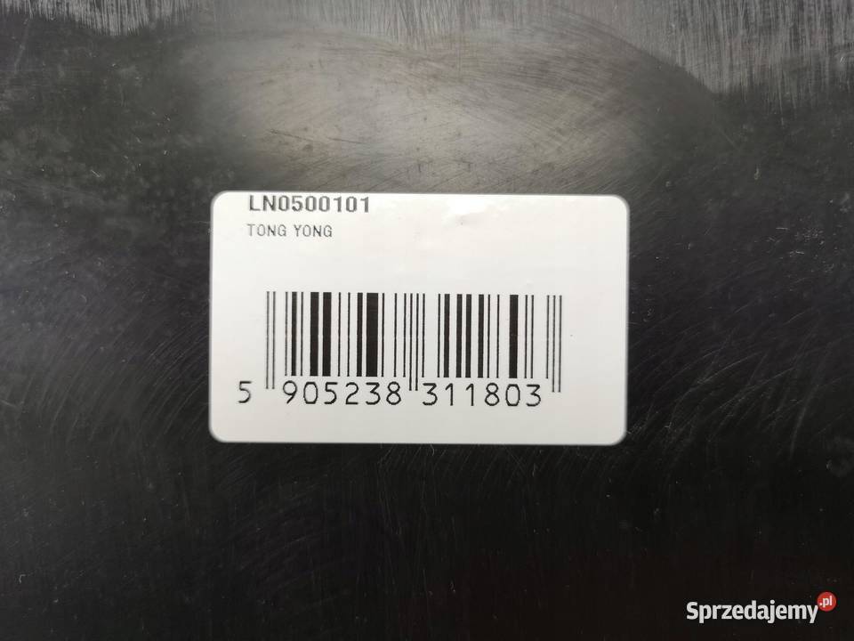 DOKŁADKA ZDERZAKA TYLNEGO LANCIA YPSILON 2003