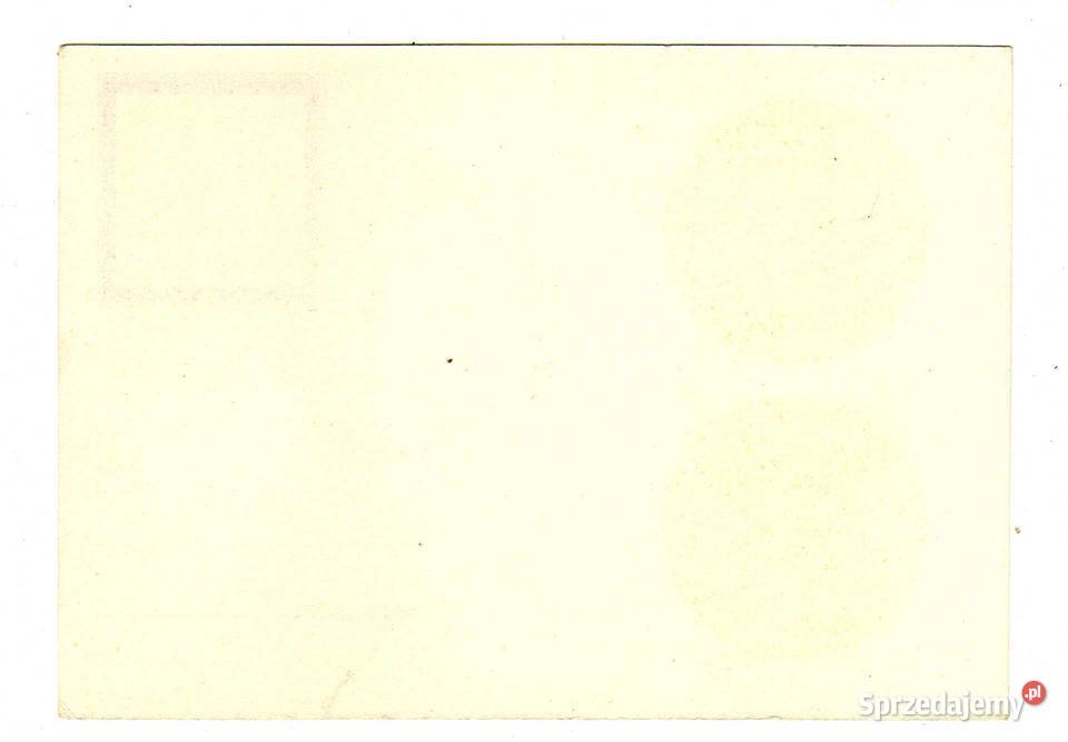 KARTKA POCZTOWA 500 LECIE BIAŁA PODLASKA Pocztówki i karty telefoniczne Krynki