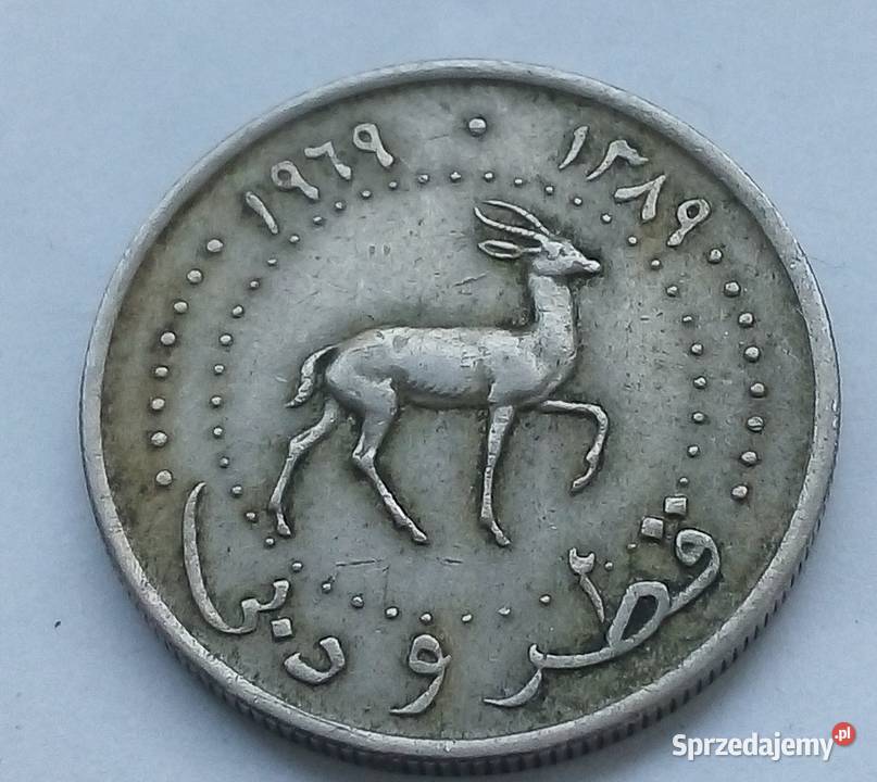 QATAR AND DUBAJ25 DIRHAMS RZADKA Numizmatyka Legionowo