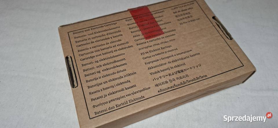 Bateria HeartSine PADPAK Czytaj opis Zielona Góra