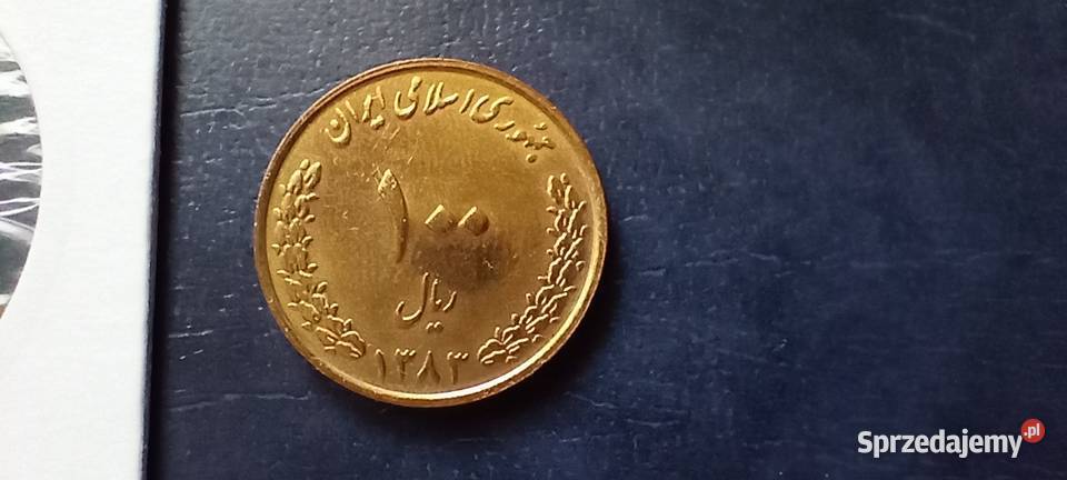 Stare monety 100 rial 2004 Iran
