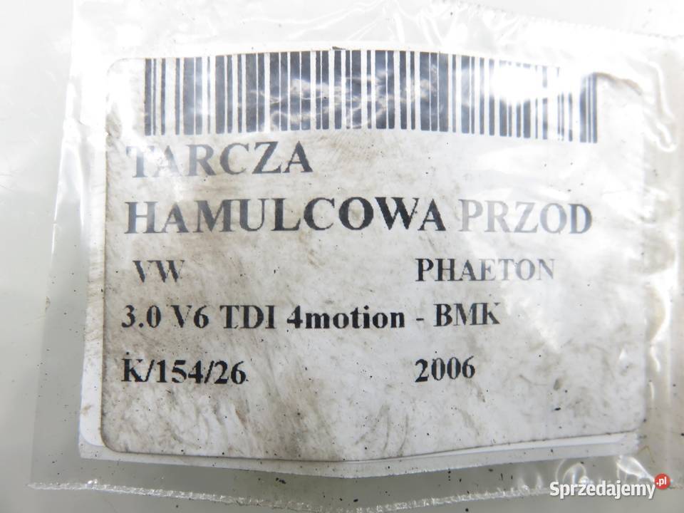 TARCZA HAMULCOWA PRZÓD VW PHAETON 30 TDI 360 MM