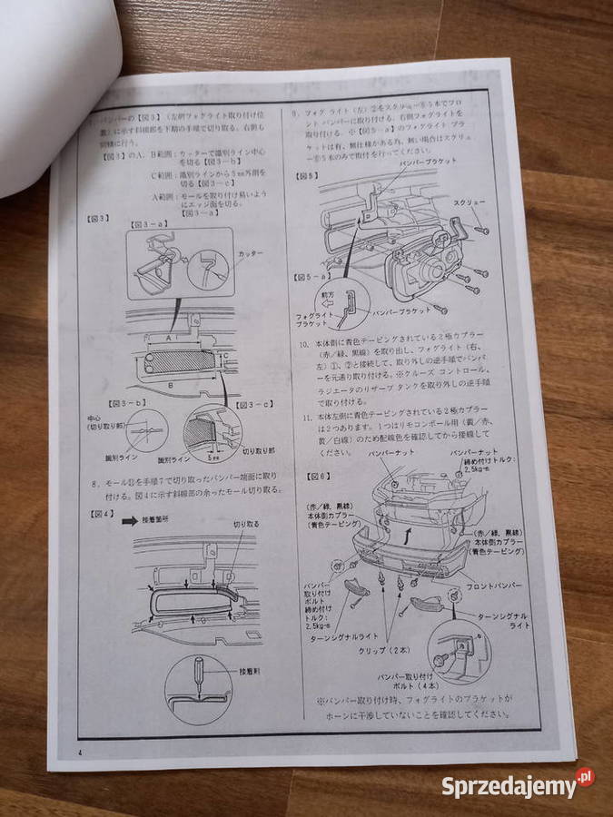 Halogeny Honda accord IV CB 3 7 Kluczbork