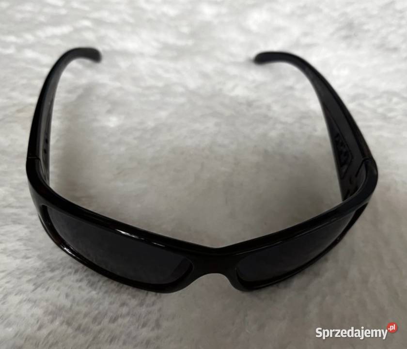 Viper okulary słoneczne dziecięce