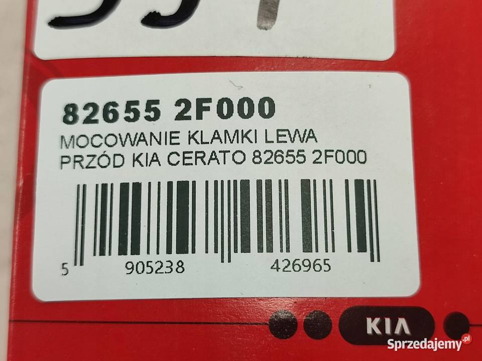 MOCOWANIE KLAMKI LEWY PRZÓD KIA CERATO I LD