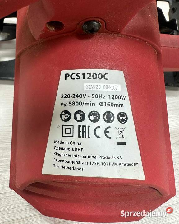 Piła Tarczowa Performance Power PCS1200C Elbląg sprzedam