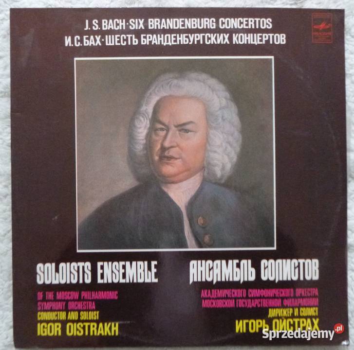 Płyta winylowa 2 x LP J S Bach 6 koncertów mazowieckie Warszawa sprzedam