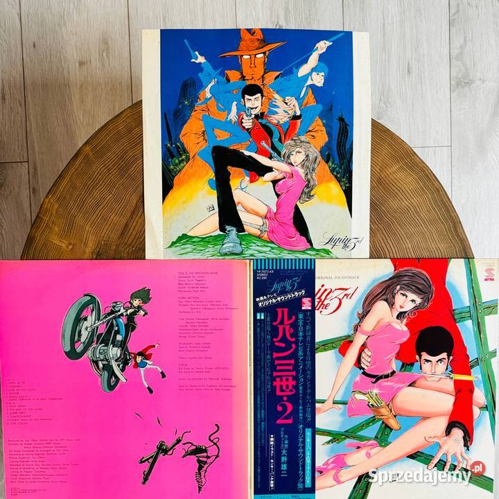 You Expolsion Band Yuji Ohno Lupin The 3rd NMEX Rumia sprzedam