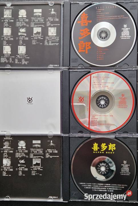 KITARO Super Best Collection BOX 3CD Kielce