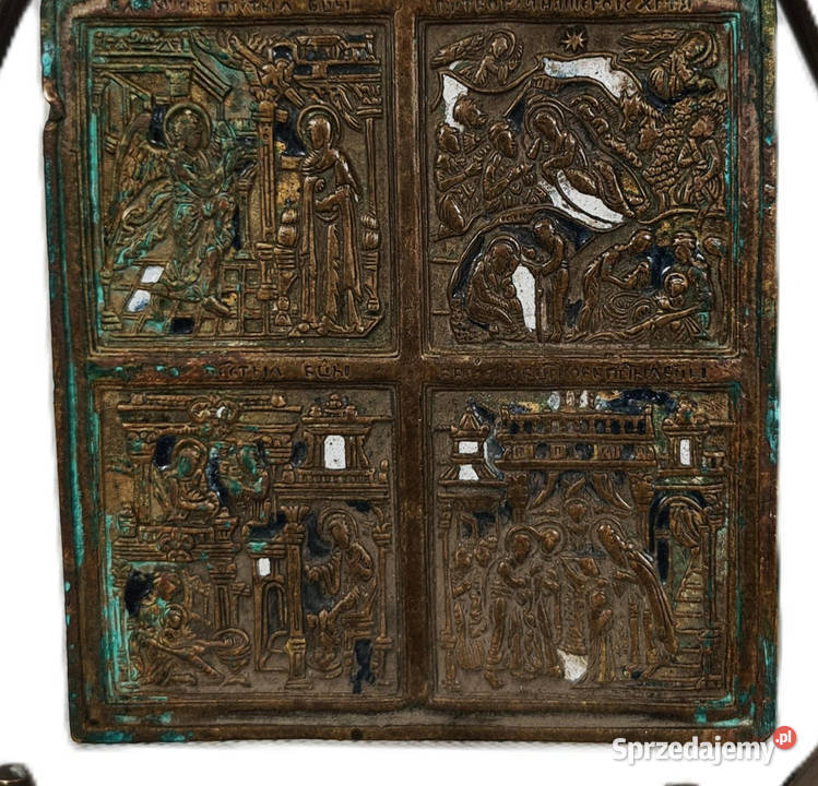 Ikona podróżna Jezus Chrystus Ukrzyżowany 0432 Warszawa