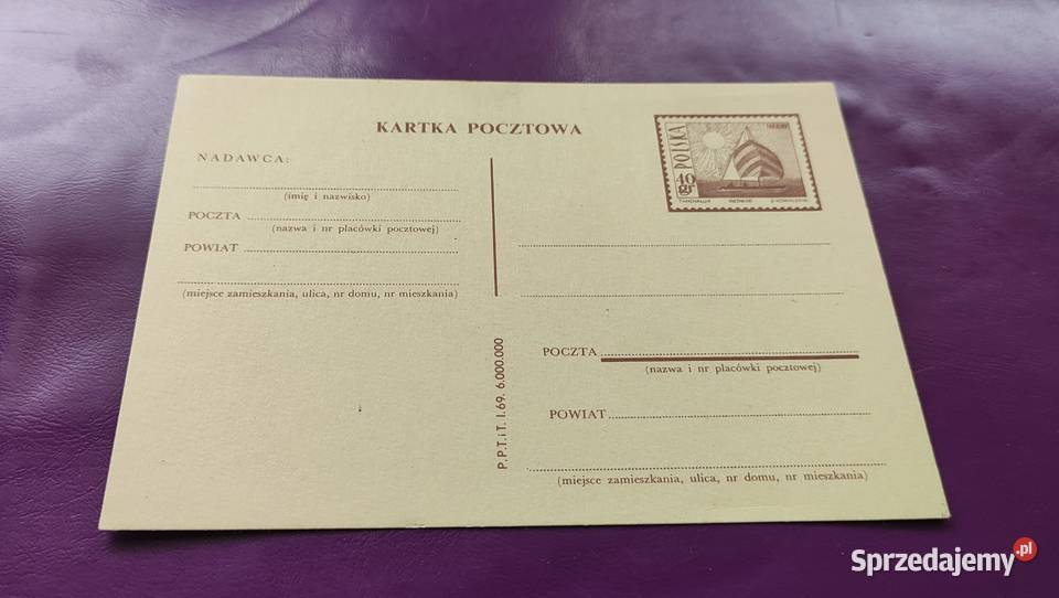 Kolekcjonerska kartka pocztowa z 1969 r Rzadkość Pruszków