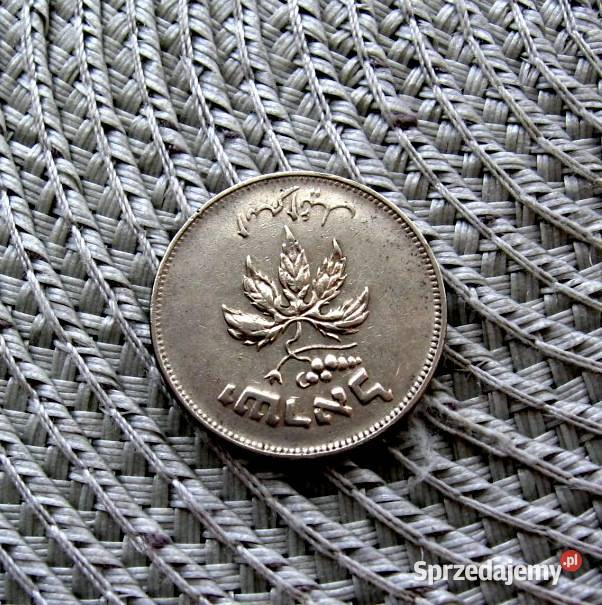 Izrzel 50 Pruta 1954r Kalisz