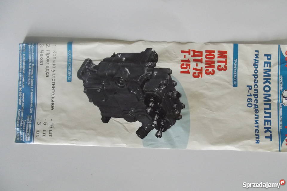 Zestaw naprawczy rozdzielacza R 160 ORYGINAŁ lubelskie Parczew